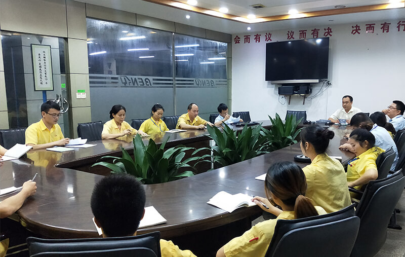 質(zhì)量團隊30余人，負責質(zhì)量的管理、質(zhì)量數據的收集、分析、持續改善、驗證。